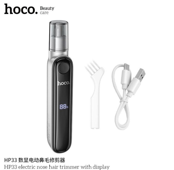 Триммер для носа и ушей Hoco HP33 400mAh с дисплеем металлик