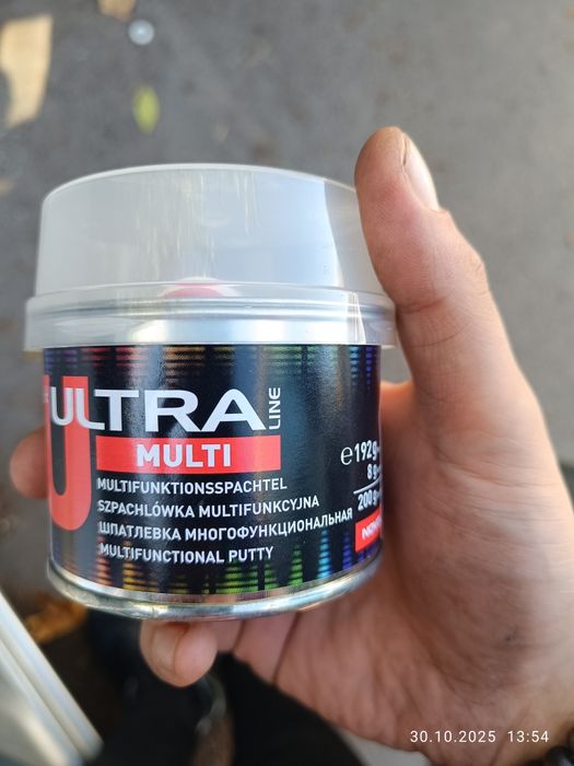 Кит за боядисване