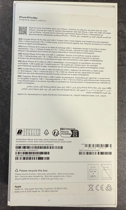 iPhone 16 Pro Max,256GB,Impecabil,garantie 12 luni
