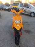 Скутер Gilera 50 кубика