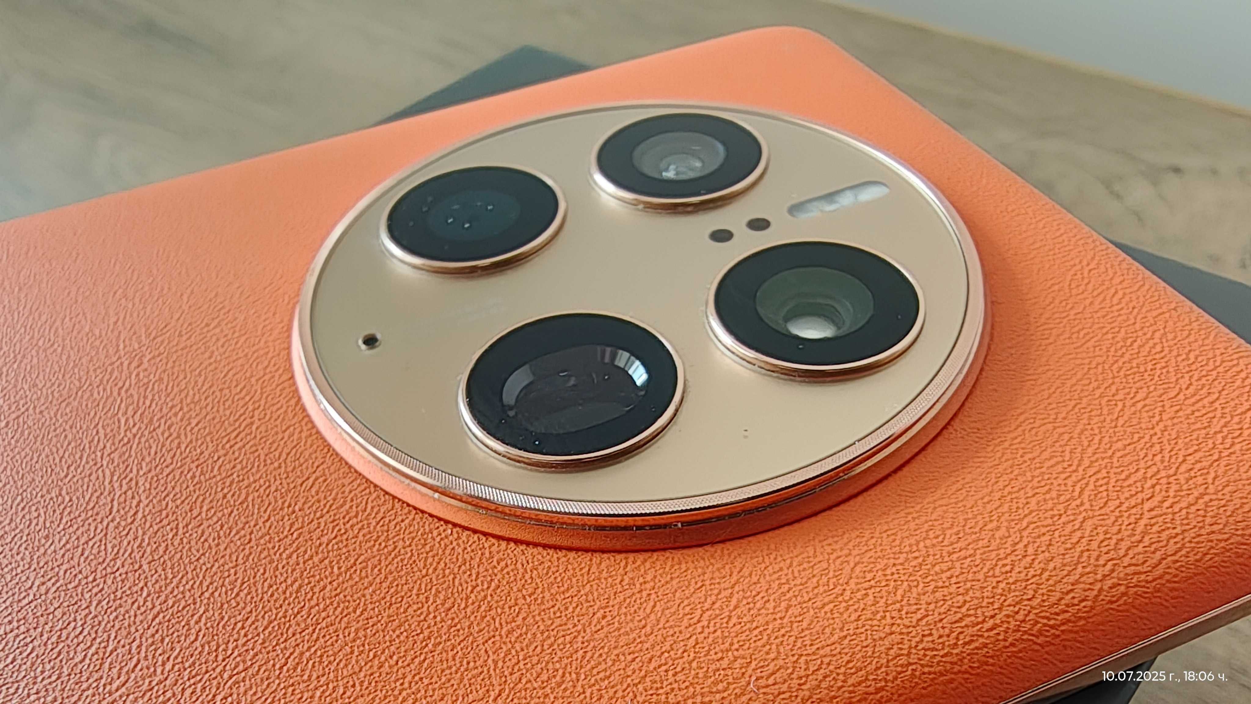 Huawei Mate 50 Pro 512GB Orange