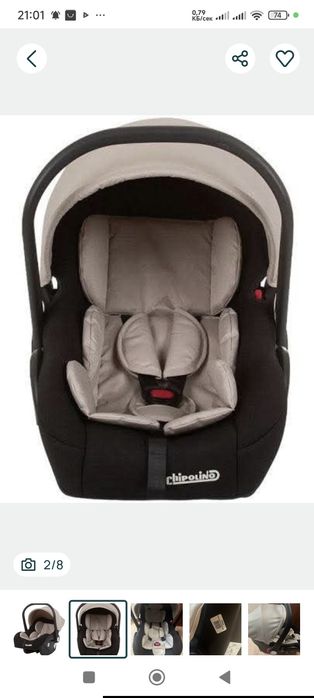 Детска количка 3в 1