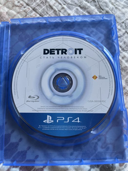 Detroit в отличном сосотоянии.