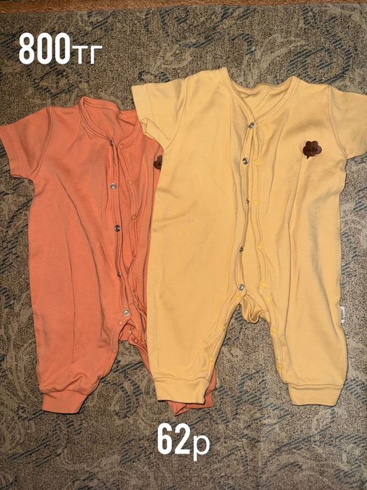 Детские вещи Б\У и новые