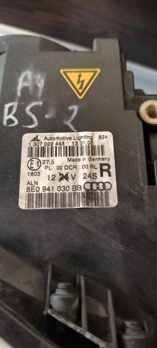 Адаптивни фарове за Ауди А4 Б7 ( Audi A4 B7)