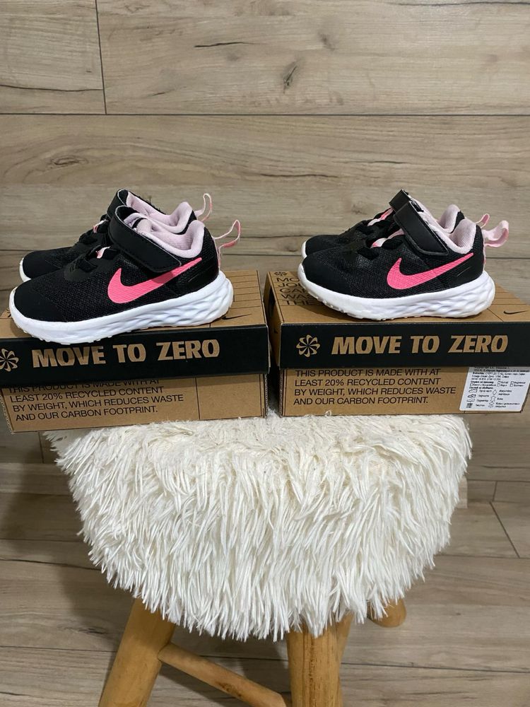 Обувки за деца Converse и Nike
