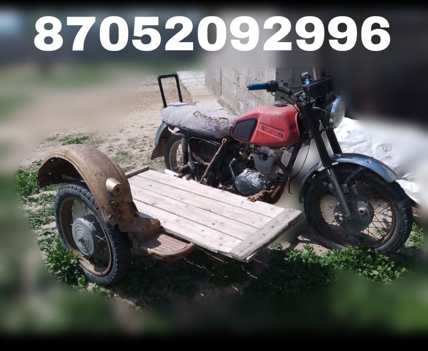 Продается мотоцикл Иж