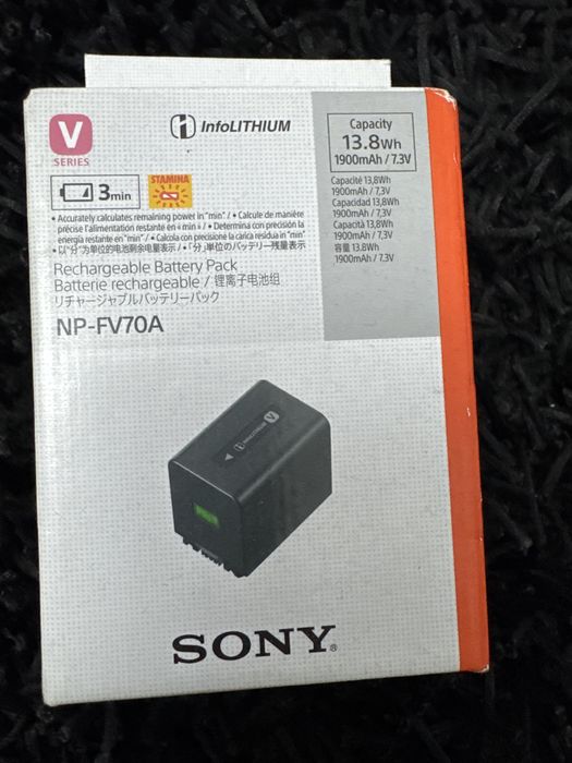 Sony baterie reincarcabila