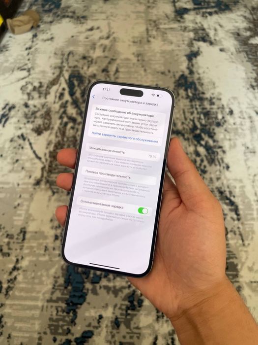 iPhone 14 Pro Max LL/A