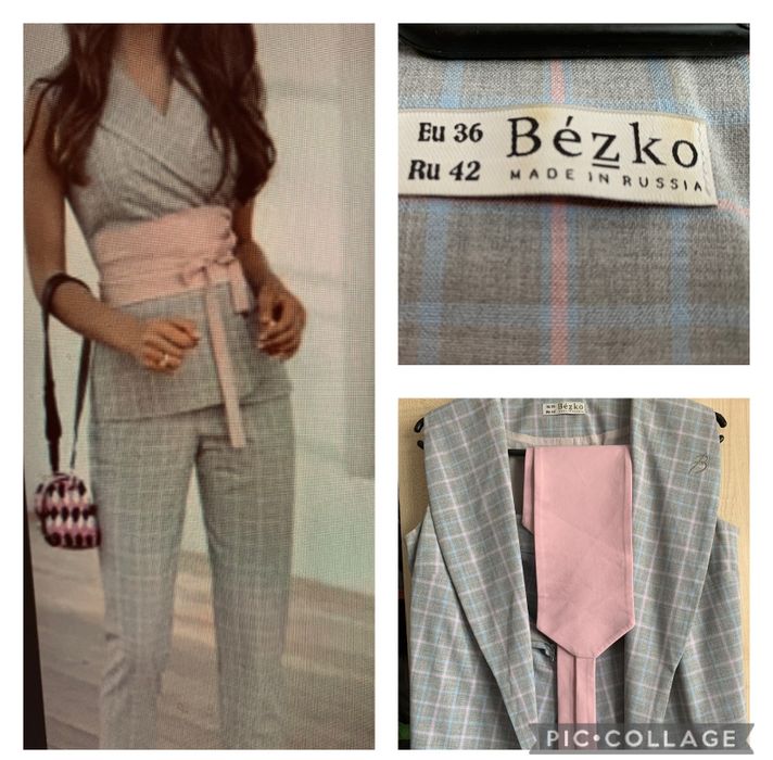 Костюм брючный  в идеальном состоянии