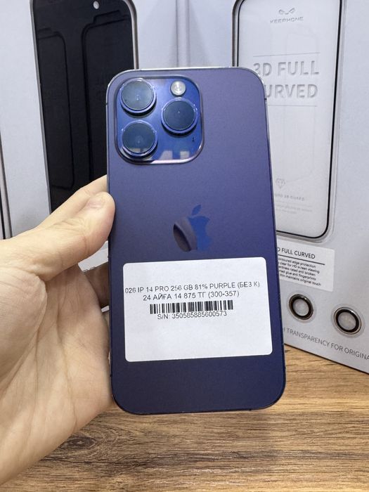 Ip 14 pro 256gb Pintel.kz