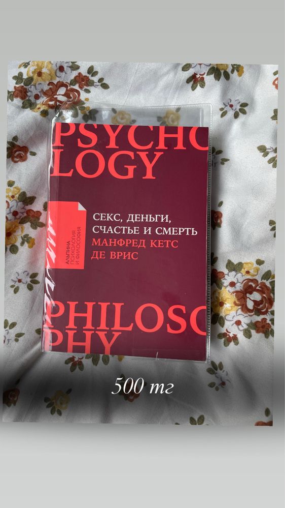 Распродажа книг!!!