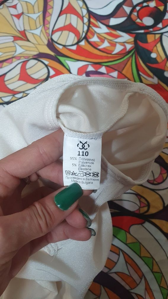 Costum gimnastică balet fetițe