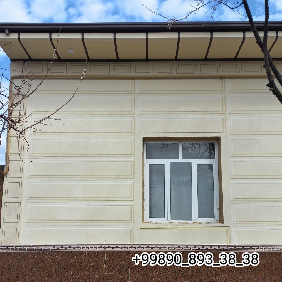 Делаю фасад, травертин