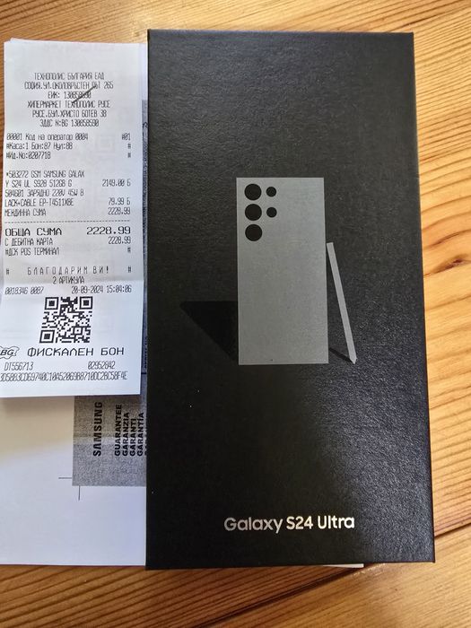 Samsung galaxy s24 ultra silver - 512 GB