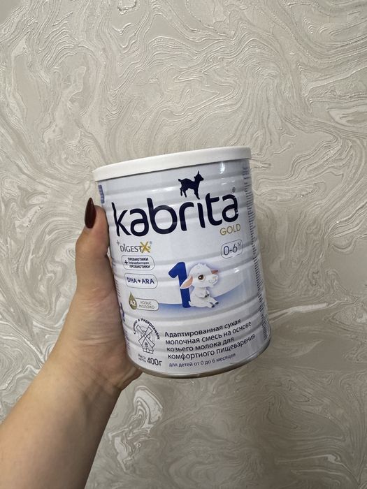 Продам кабриту закрытую,новую