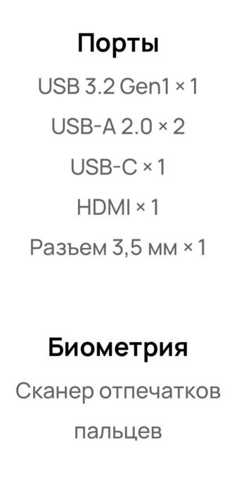 Noutbook Huawei matebook d15