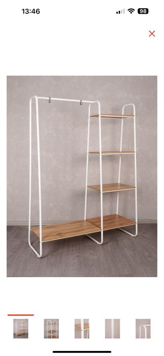 Гардеробная система