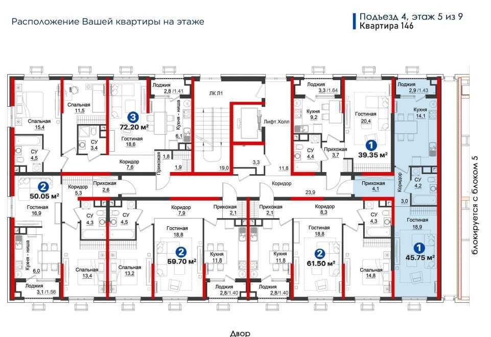 2ком.квартира 30% СКИДКА - 46,800у.е до конца месяца в новом проекте(8