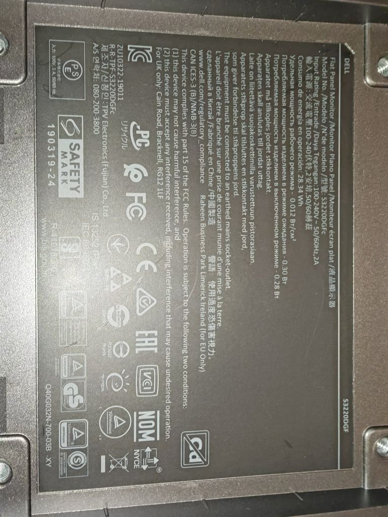 Monitor curbat Samsung S3220DGFc defect