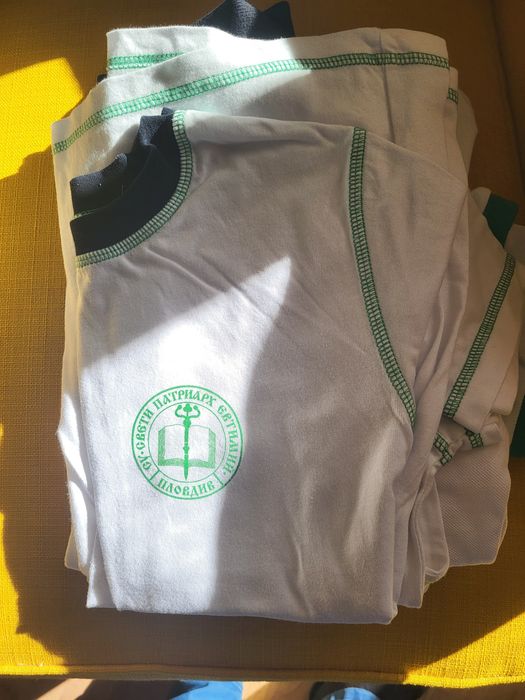 Чисто нови дамски тениски за СУ "Патриарх Евтимий", Плов