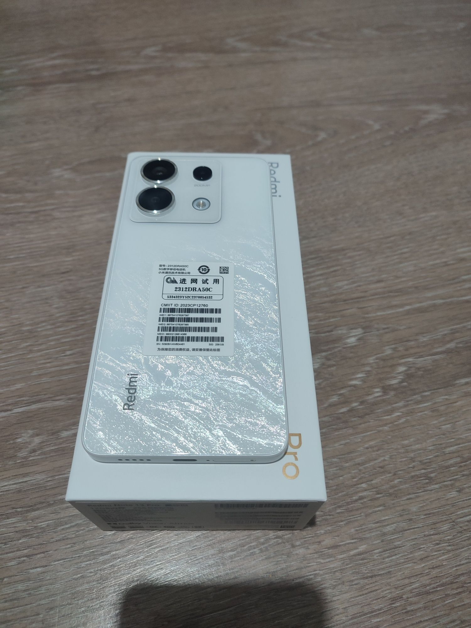 Redmi note 13pro 5g  12/256GB