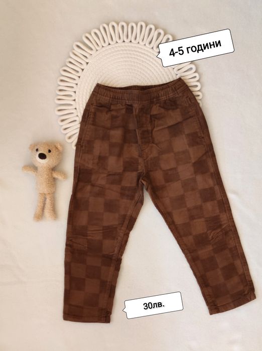 Нови дрехи NEXT внос от Англия