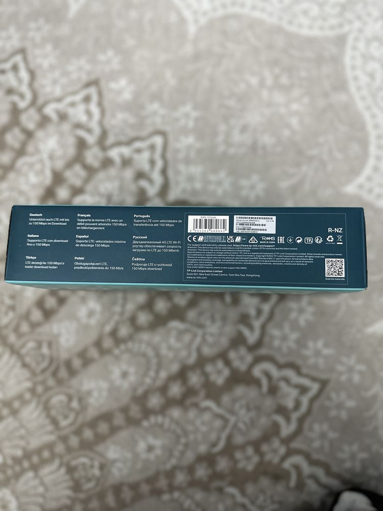 Офисный роутер TP-Link Archer MR400