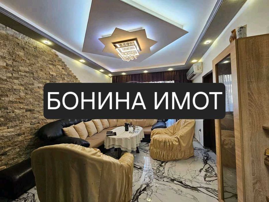 Продава се Тристаен апартамент в Асеновград - 70 кв.м за 1572 €/кв.м - Снимка #12