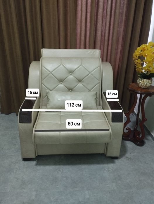 Акция! Диван кресло, Divan kreslo + доставка установка бесплатно