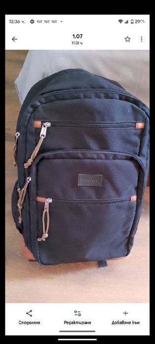 Високо качество раница(кожа и плат) с отвор за зареждане