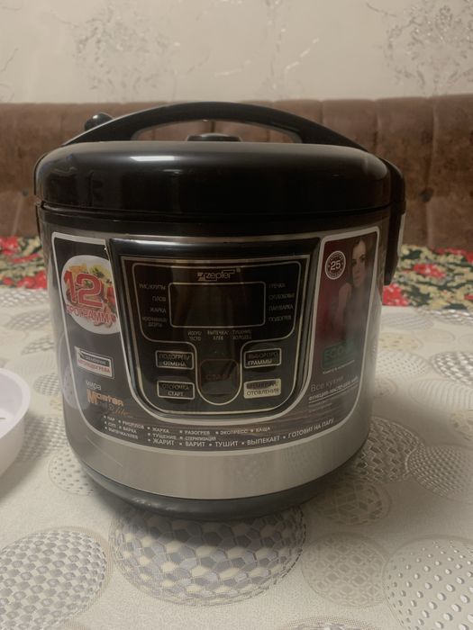 Zepter Мультиварка  zp-177