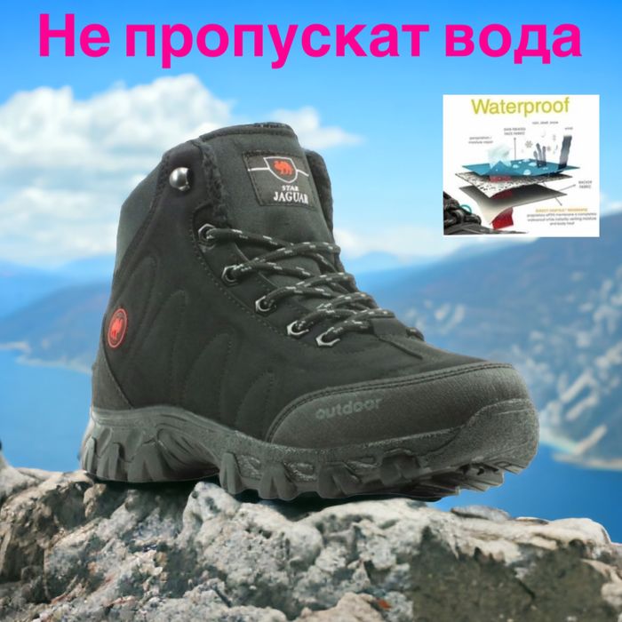 непромокаеми мъжки боти зимни с топла вата и грайфер за сняг дъжд кал