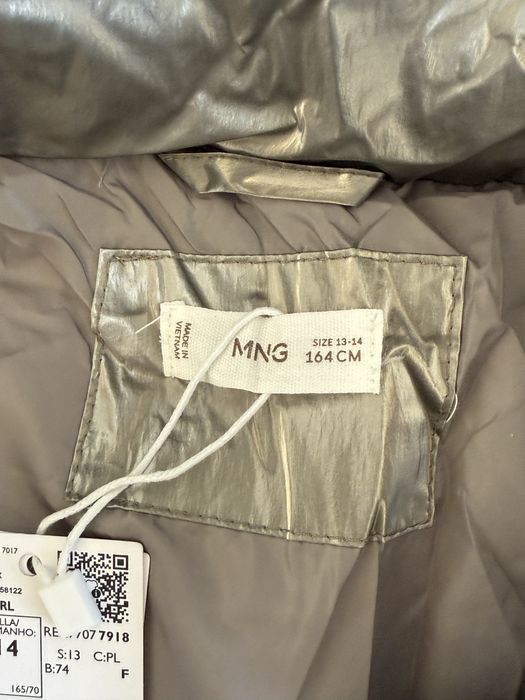 Детско яке Mango