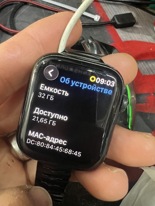 Apple watch series 7