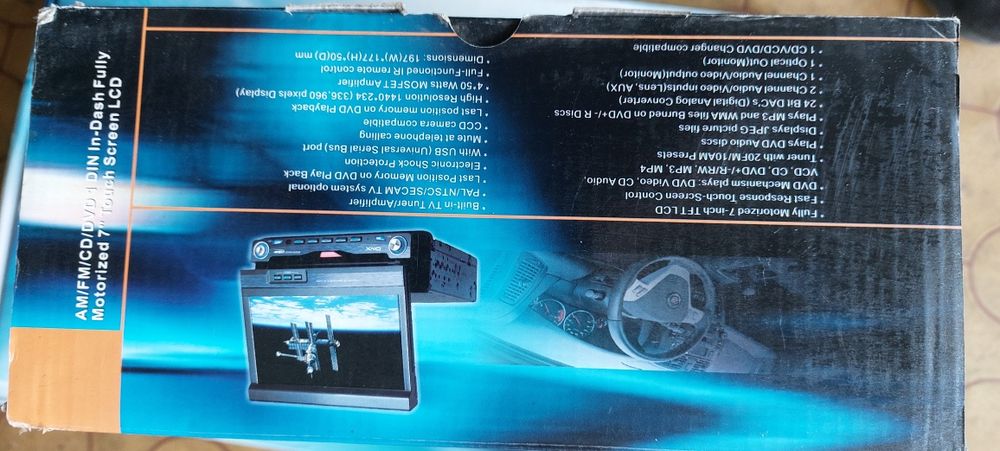 автомобилни усилватели и мултимедии