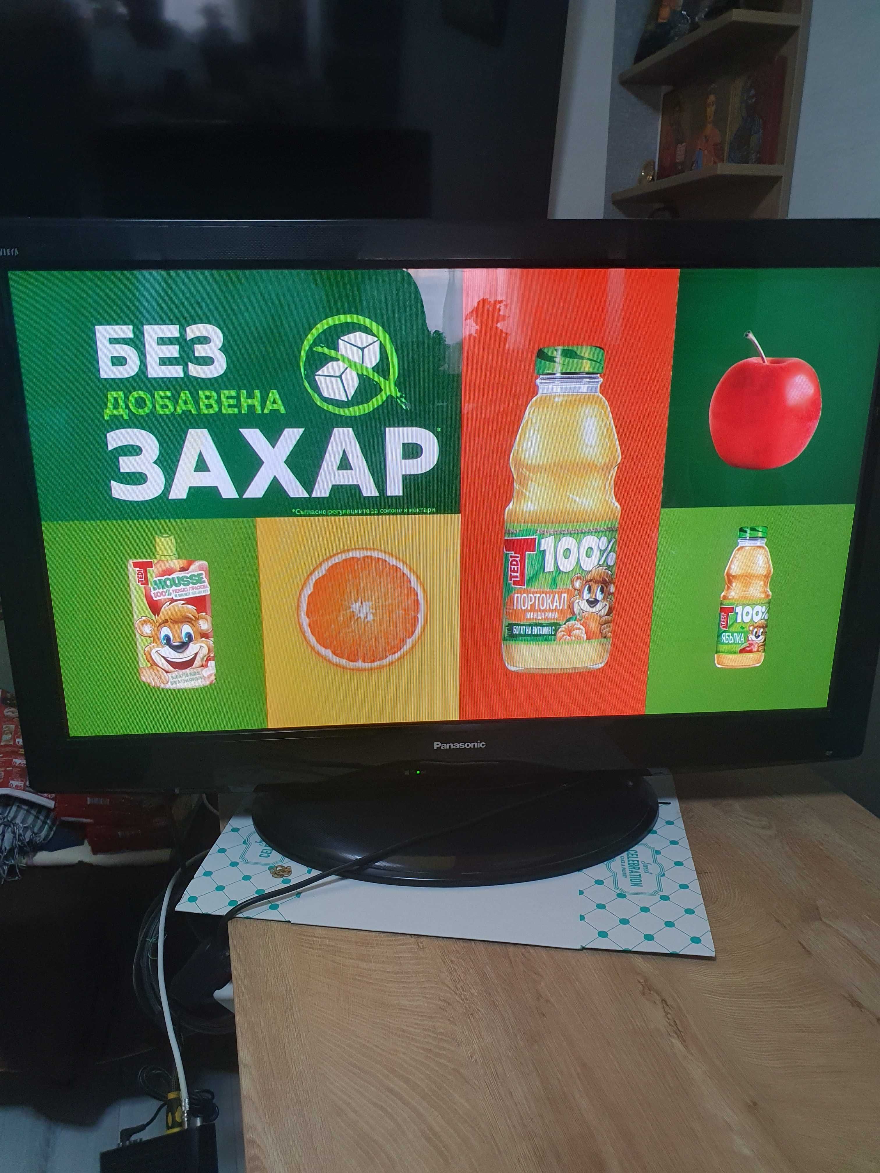 Телевизор Panasonic 42 инча