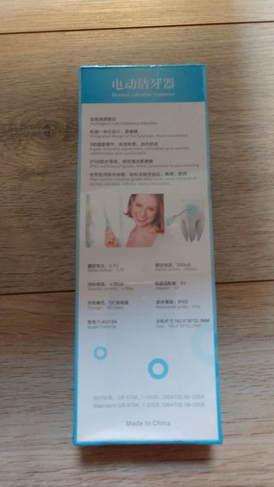 Periuta Aparat medical detartraj dinti tartru dentar culculus nou