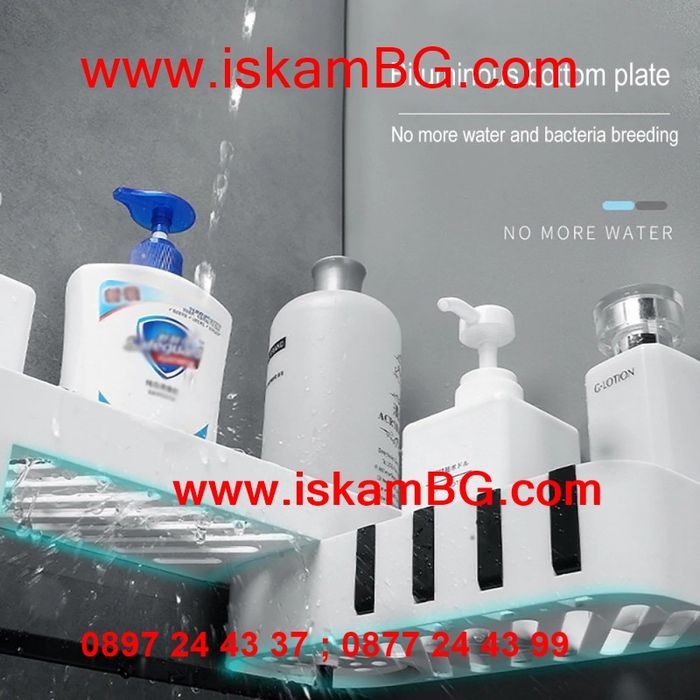 Самозалепваща Етажерка за баня на 2 нива