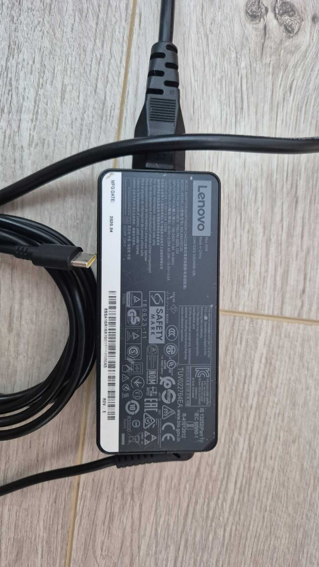 Лаптоп Lenovo Thinkpad L14 Gen 2, Intel (R) Core i5-1145G7