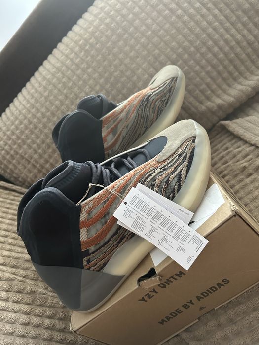 Adidas YZY QNTM noi 600 lei