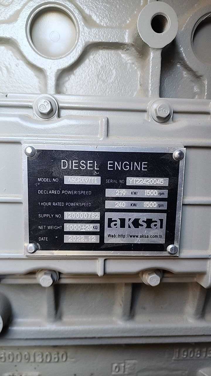 Aksa 250 KVA Generator - 220 milyon Sum
