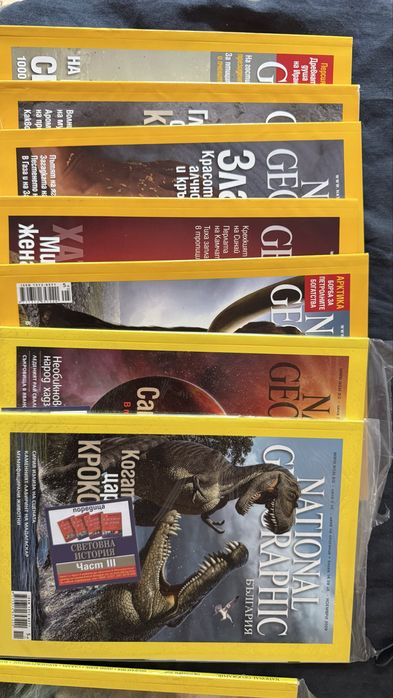 National Geographic – пълен комплект 2008 и 2009 - 24 броя