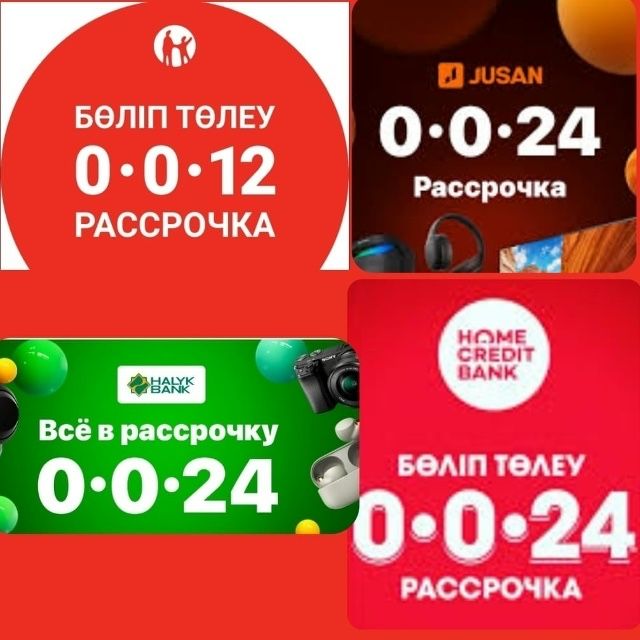 Мебель на заказ в рассрочку и в кредит