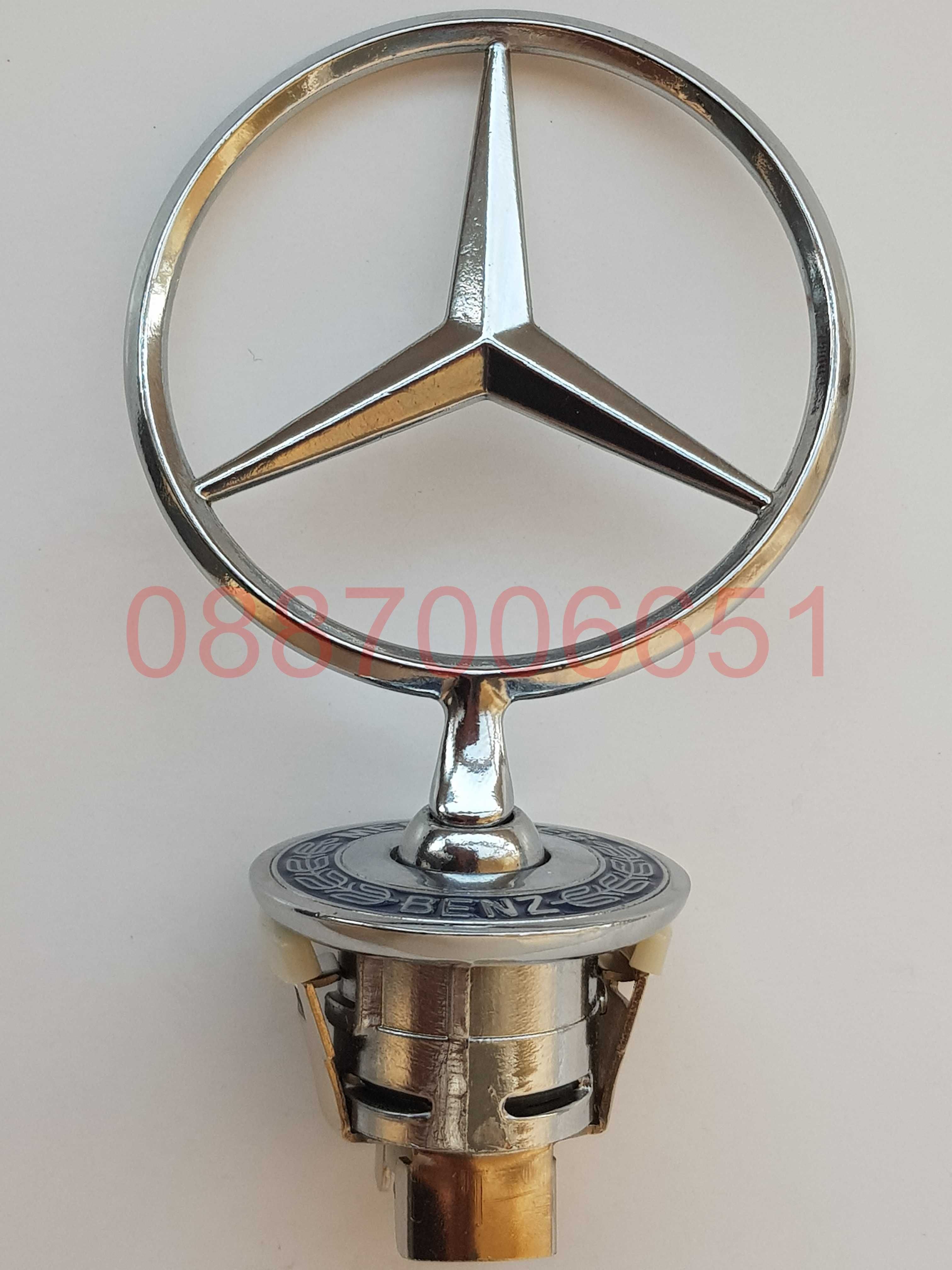 Емблема преден капак Мерцедес Бенц Mercedes-Benz W202 W210 W220 W212