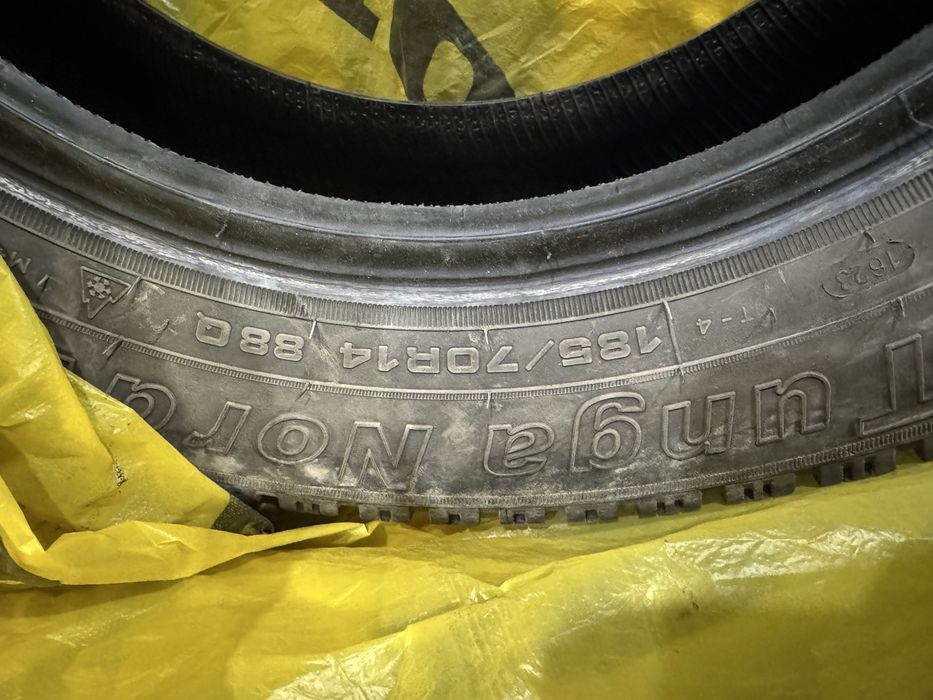 Зимние Шины, автошины, сатамын, продаю