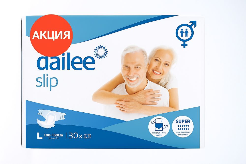 Dailee L (Large) (30шт) подгузники для взрослых