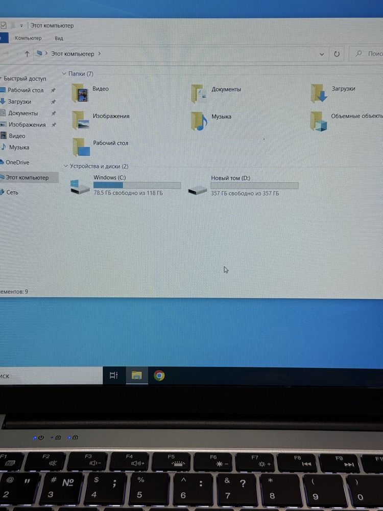 Ноутбук Asus | AS STORE