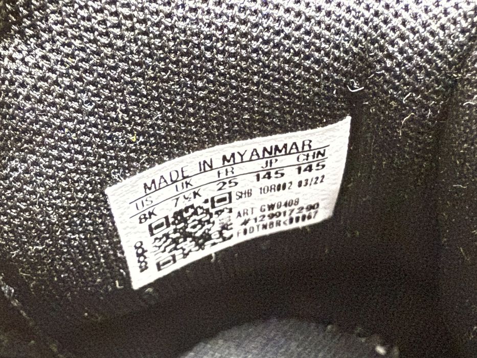 Детски кецове Adidas 25 номер