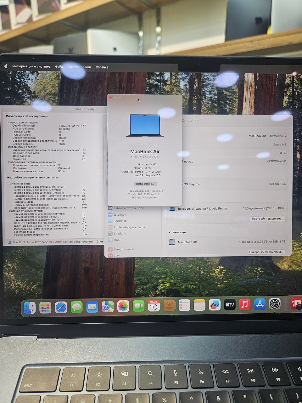 MacBook Air M2  .